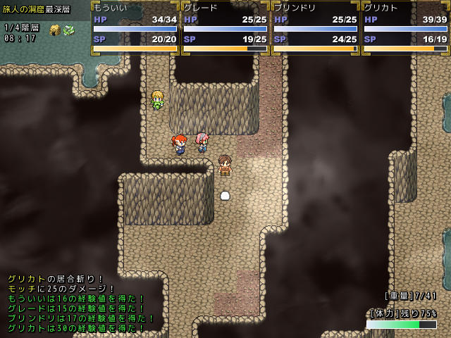 フリーゲーム ワールドフロンティアver101 40点 残酷インディー地獄変 フリーゲーム ワールドフロンティアver101 40点 残酷インディー地獄変