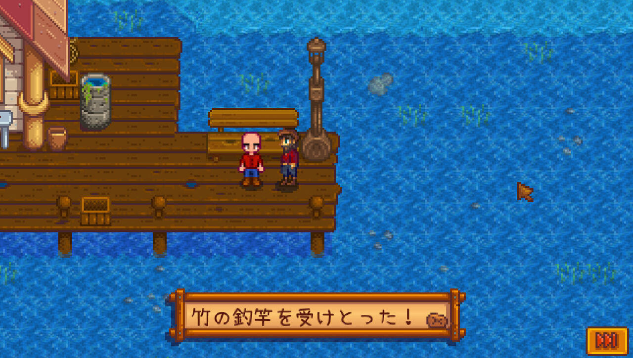 Steam Stardew Valley Ver1 4 5 50点 残酷インディー地獄変 Steam Stardew Valley Ver1 4 5 50点 残酷インディー地獄変
