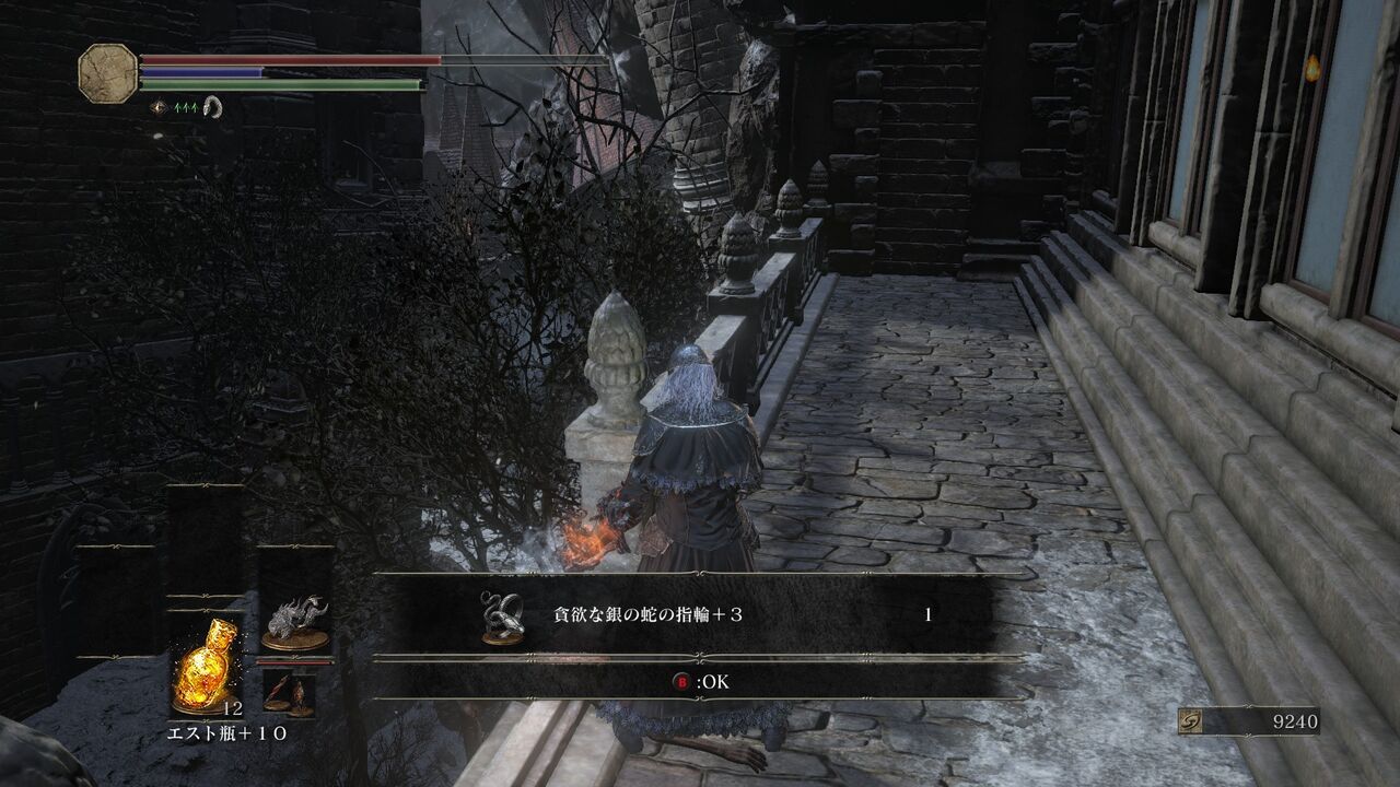 Steam Dark Souls Iii 第7回 デーモンナックルからセスタスへの回帰 吹き溜まり 輪の都 拳縛り 残酷インディー地獄変