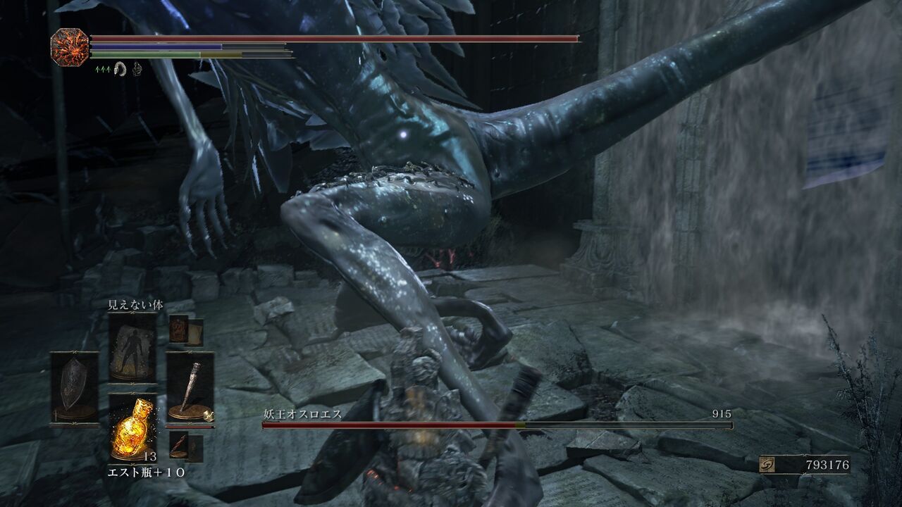 Steam Dark Souls Iii 最終回 脳筋撲殺道 2周目 8周目 残酷インディー地獄変 Steam Dark Souls Iii 最終回 脳筋撲殺道 2周目 8周目 残酷インディー地獄変