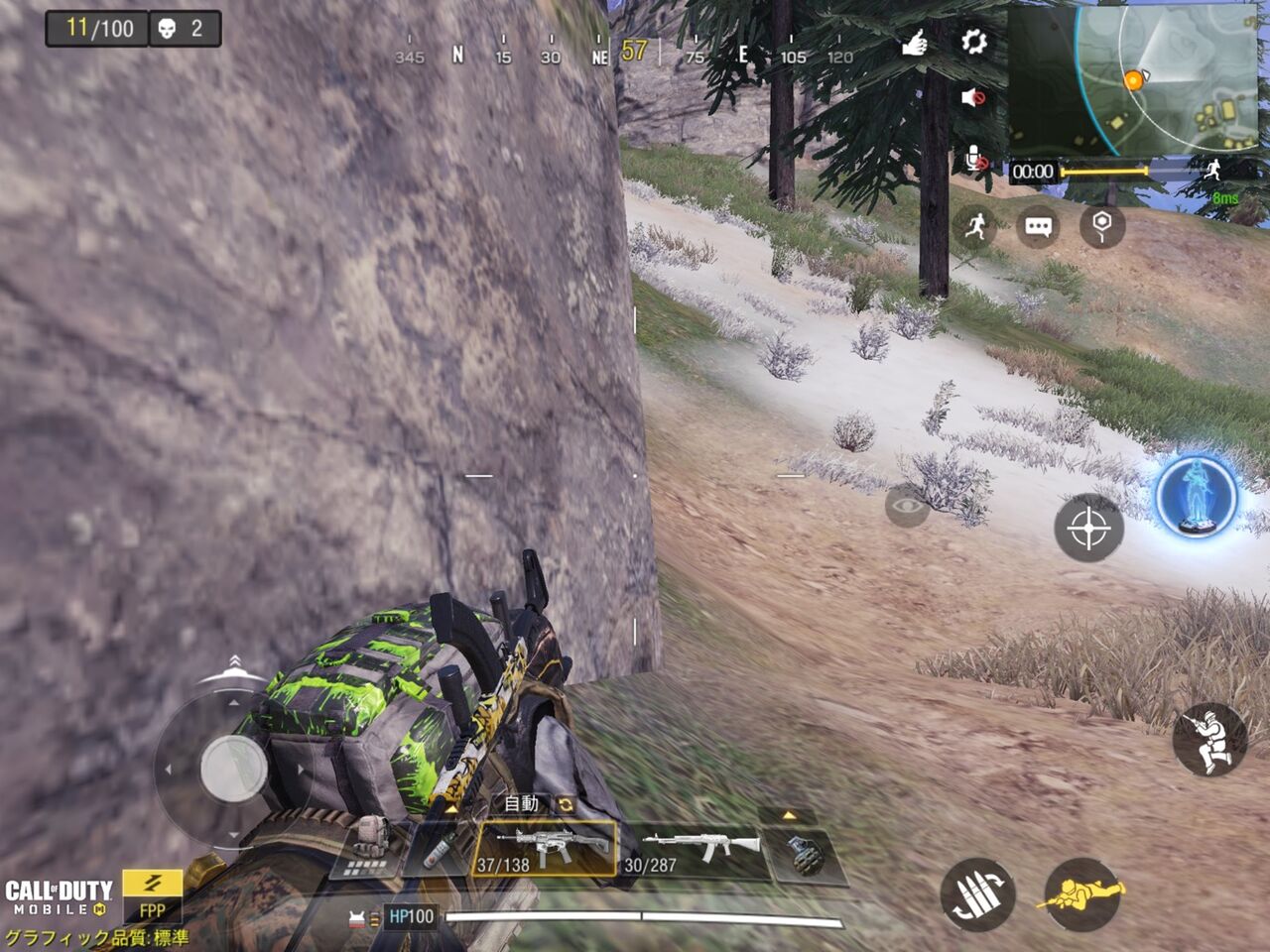 攻略 Call Of Duty Mobile Tps初心者でも到達できる最高ランク レジェンド への道 Brモード 残酷インディー地獄変 攻略 Call Of Duty Mobile Tps初心者でも到達できる最高ランク レジェンド への道 Brモード 残酷インディー地獄変
