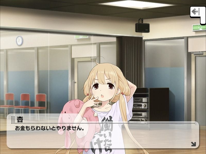その他 ソーシャル音ゲー4タイトル比較あれこれ スマホ 残酷インディー地獄変