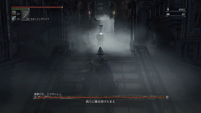 その他 Bloodborne The Old Hunters 第2回 90点 残酷インディー地獄変 その他 Bloodborne The Old Hunters 第2回 90点 残酷インディー地獄変