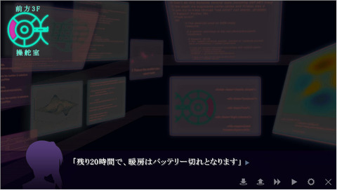 イメージ2029
