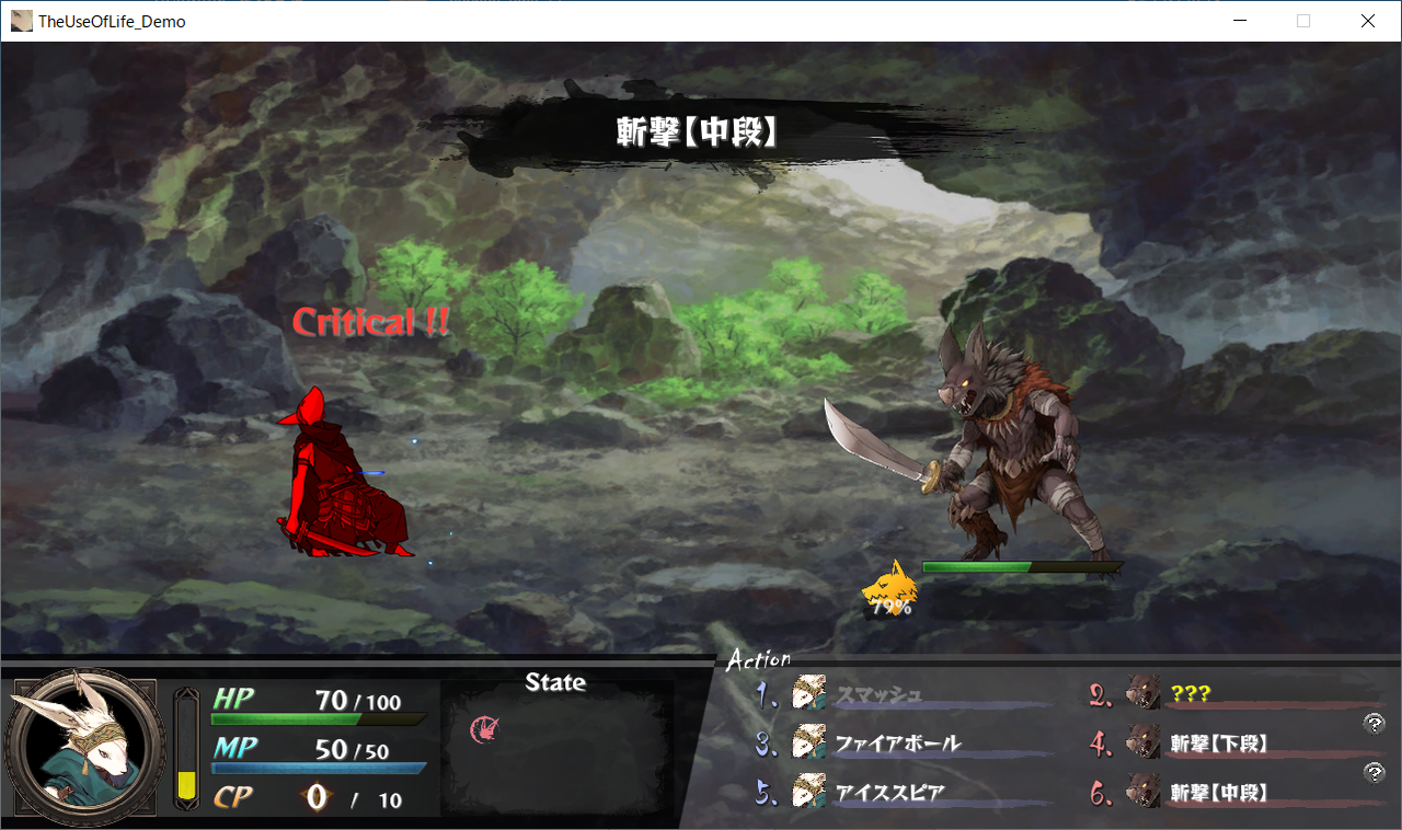 Steam いのちのつかいかた B体験版 60点 残酷インディー地獄変