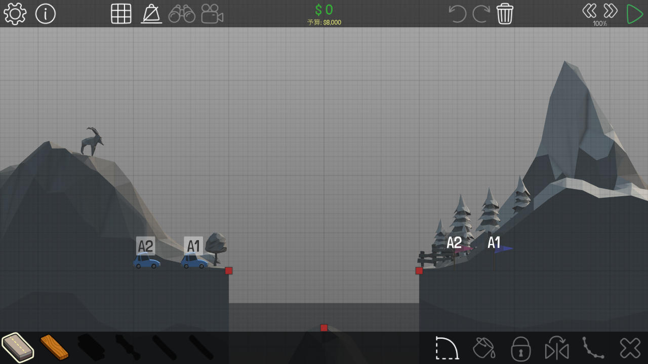 Steam Poly Bridge 70点 残酷インディー地獄変 Steam Poly Bridge 70点 残酷インディー地獄変