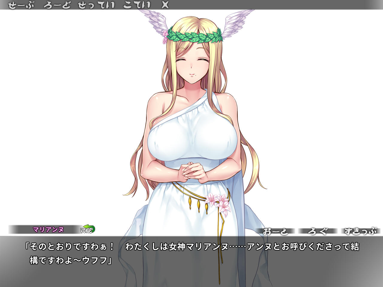 アダルト 種付けおじさん異世界へ 孕ませ士種蒔権蔵 エルフの里へ流れ着く編 体験版 90点 残酷インディー地獄変