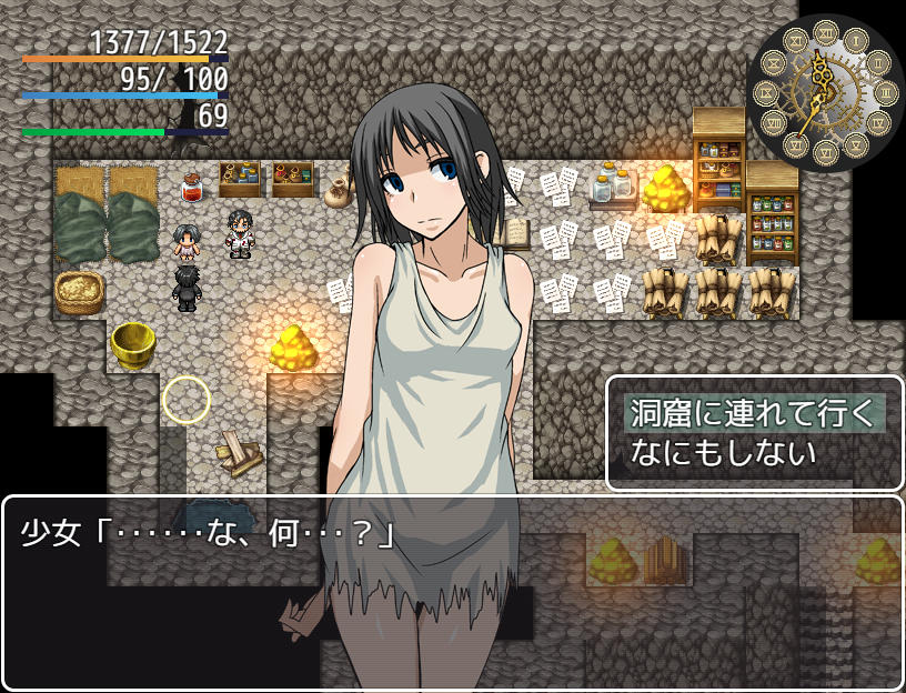 アダルト The Zombie Island 絶望と欲望のサバイバル Ver2 1 60点 残酷インディー地獄変