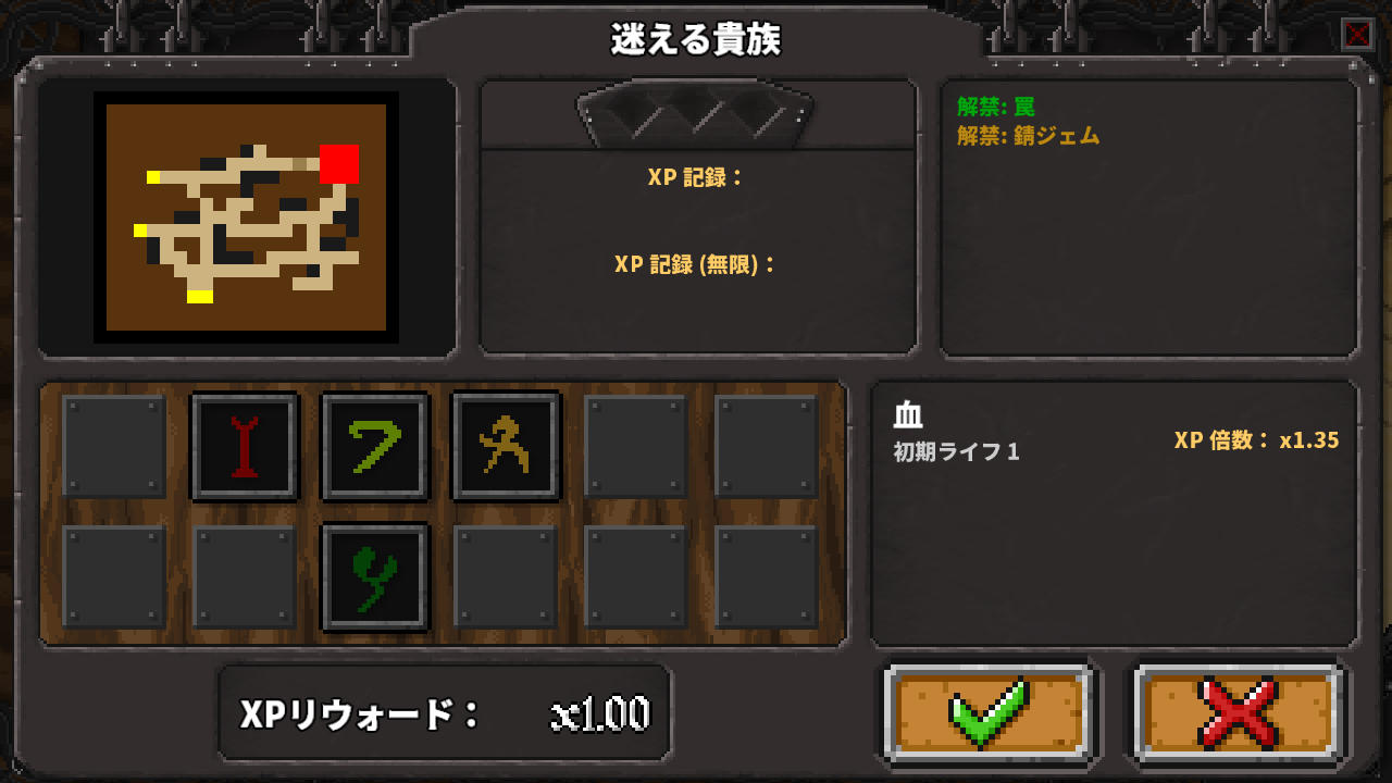 Steam Dungeon Warfare Ver1 32 70点 残酷インディー地獄変 Steam Dungeon Warfare Ver1 32 70点 残酷インディー地獄変