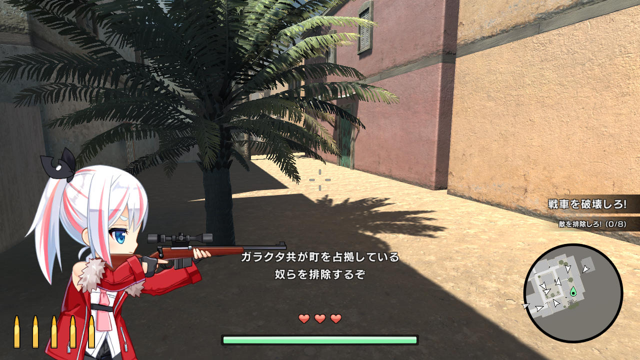 Steam Heroine Of The Sniper Ver1 0 0 80点 残酷インディー地獄変 Steam Heroine Of The Sniper Ver1 0 0 80点 残酷インディー地獄変