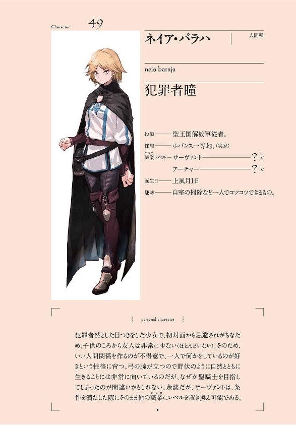 小説 オーバーロード 12巻 聖王国の聖騎士 上 作者 丸山くがね 60点 残酷インディー地獄変 小説 オーバーロード 12巻 聖王国の聖騎士 上 作者 丸山くがね 60点 残酷インディー地獄変
