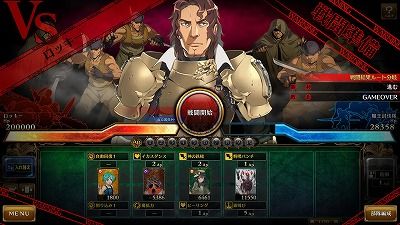 アダルト ランス10 第9回 第二部高難易度モード 約160時間プレイ 残酷インディー地獄変 アダルト ランス10 第9回 第二部高難易度モード 約160時間プレイ 残酷インディー地獄変