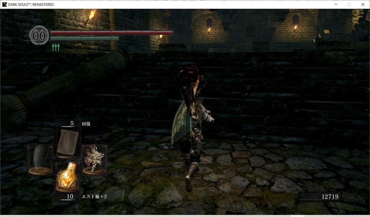 Steam Dark Souls Remastered 80点 残酷インディー地獄変