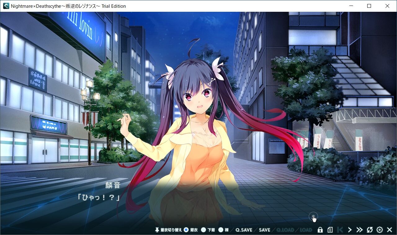 ブラックテイルエロゲーム アダルト】Nightmare×Deathscythe～叛逆のレゾナンス～（体験版） ＜70点＞ : 残酷インディー地獄変