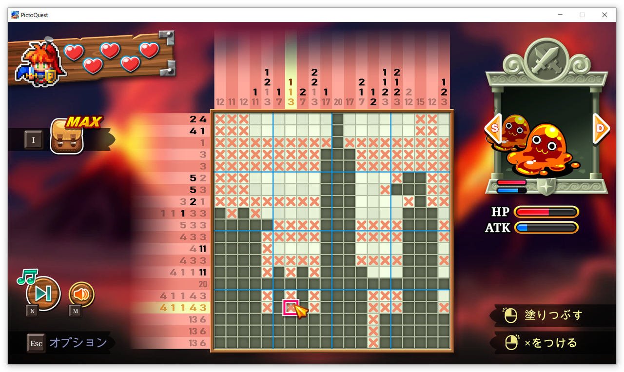 Steam Pictoquest 60点 残酷インディー地獄変 Steam Pictoquest 60点 残酷インディー地獄変