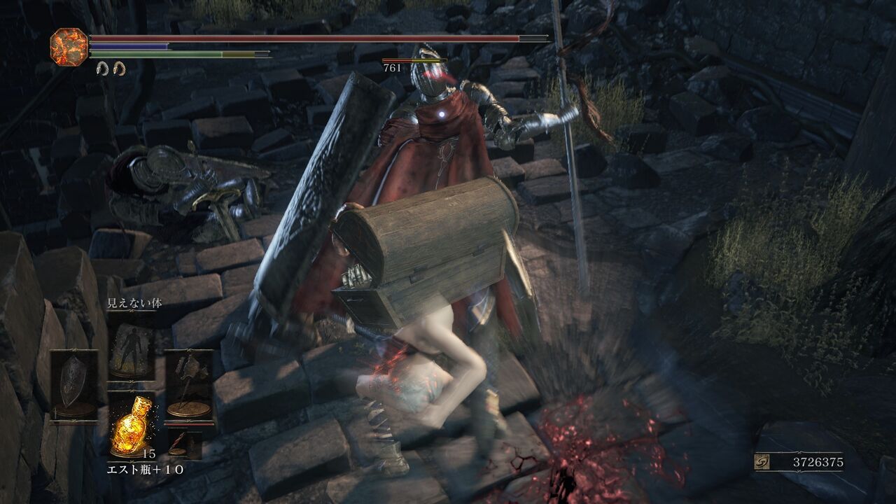 Steam Dark Souls Iii 最終回 脳筋撲殺道 2周目 8周目 残酷インディー地獄変 Steam Dark Souls Iii 最終回 脳筋撲殺道 2周目 8周目 残酷インディー地獄変