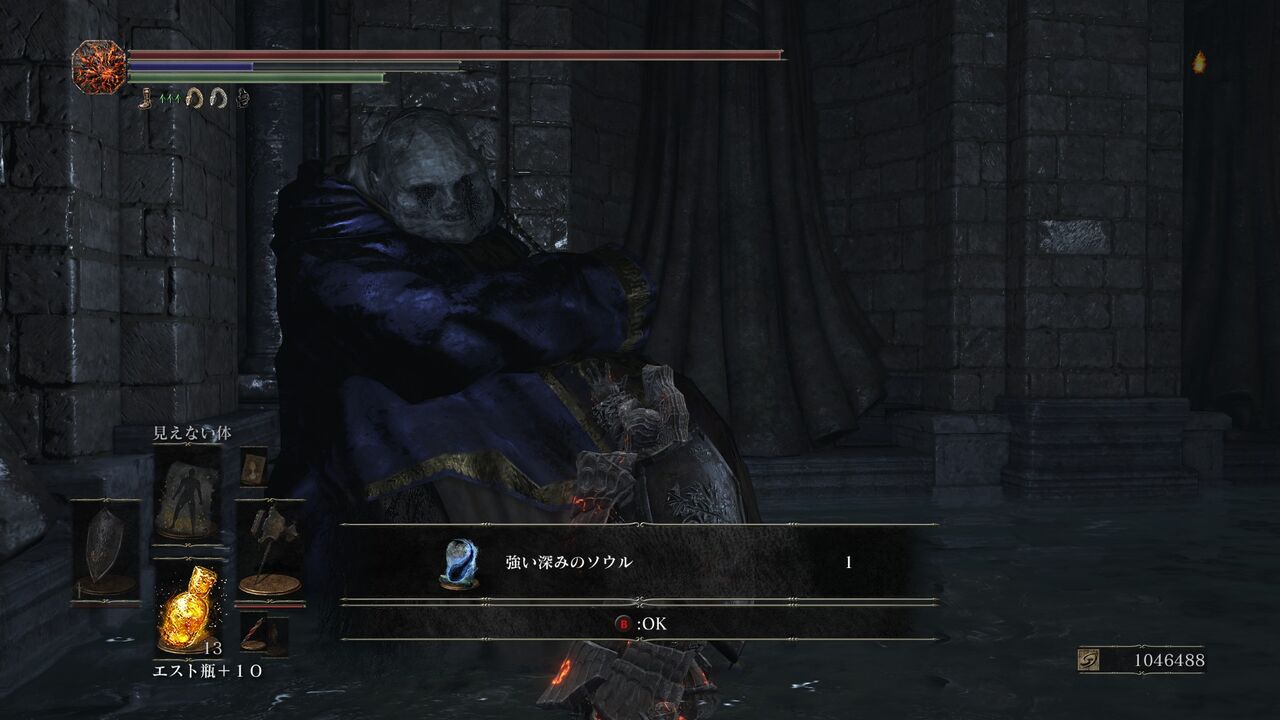 Steam Dark Souls Iii 最終回 脳筋撲殺道 2周目 8周目 残酷インディー地獄変 Steam Dark Souls Iii 最終回 脳筋撲殺道 2周目 8周目 残酷インディー地獄変