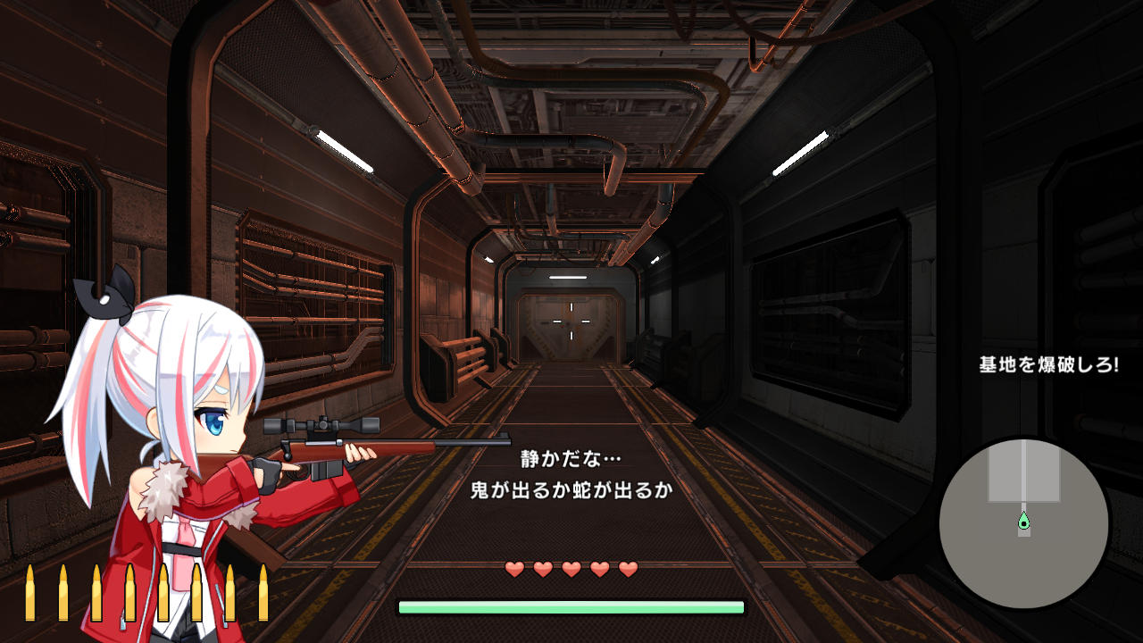 Steam Heroine Of The Sniper Ver1 0 0 80点 残酷インディー地獄変 Steam Heroine Of The Sniper Ver1 0 0 80点 残酷インディー地獄変