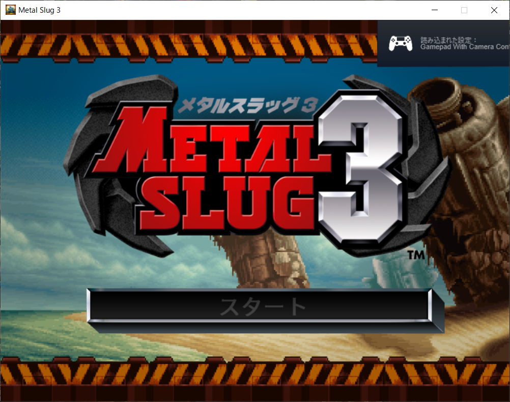 Steam Metal Slug 3 10点 残酷インディー地獄変 Steam Metal Slug 3 10点 残酷インディー地獄変