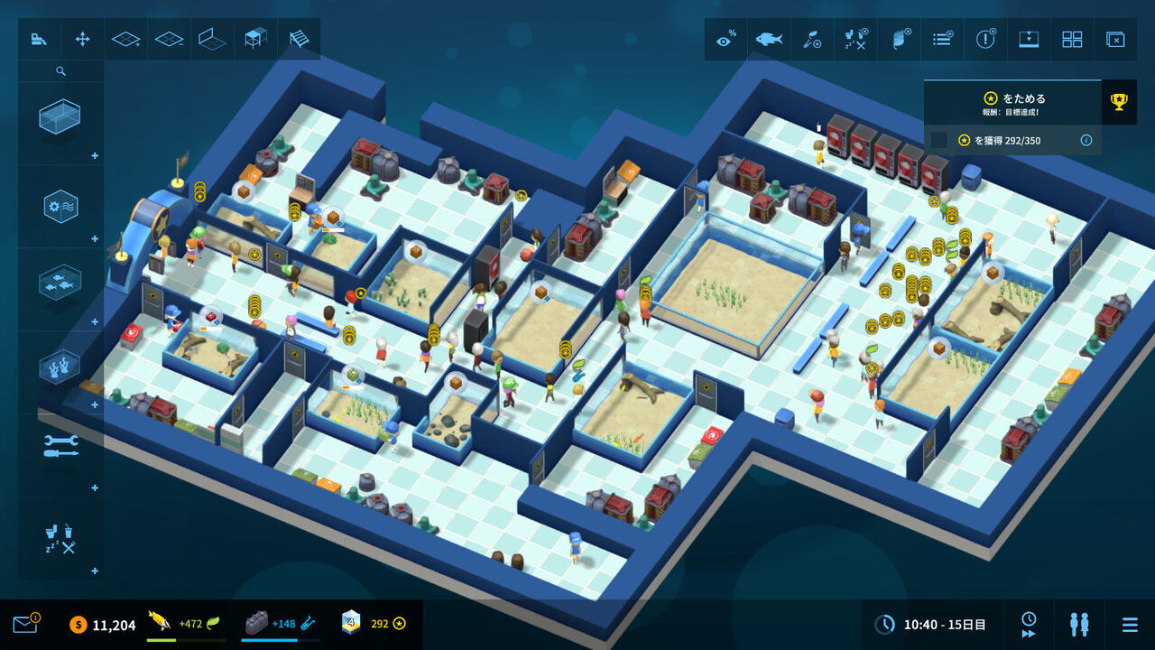 Steam Megaquarium Ver1 6 2 80点 残酷インディー地獄変 Steam Megaquarium Ver1 6 2 80点 残酷インディー地獄変