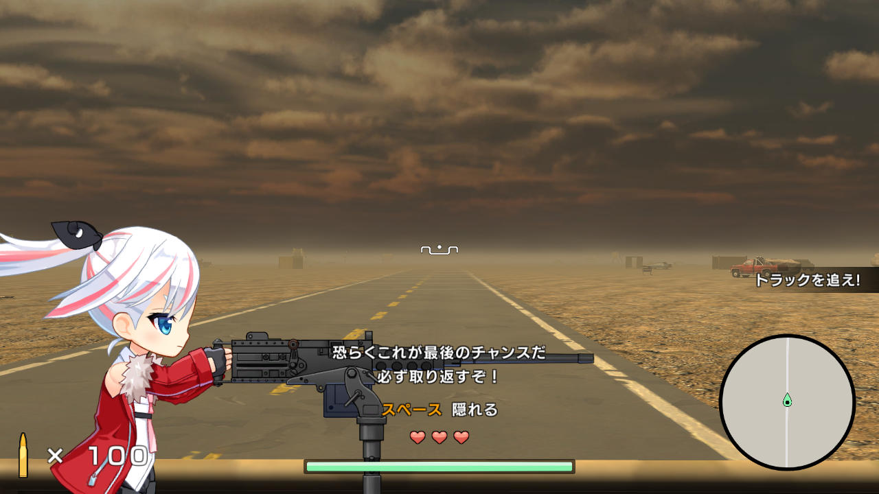 Steam Heroine Of The Sniper Ver1 0 0 80点 残酷インディー地獄変 Steam Heroine Of The Sniper Ver1 0 0 80点 残酷インディー地獄変
