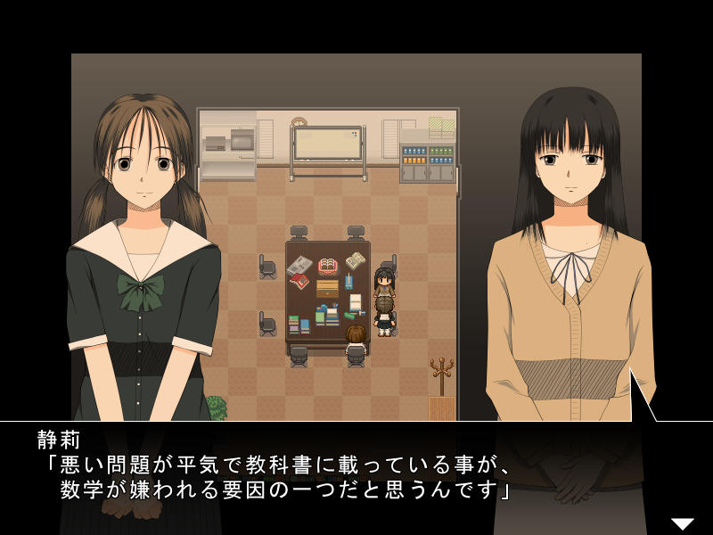 アダルト ダイスゲーム 体験版 30点 残酷インディー地獄変