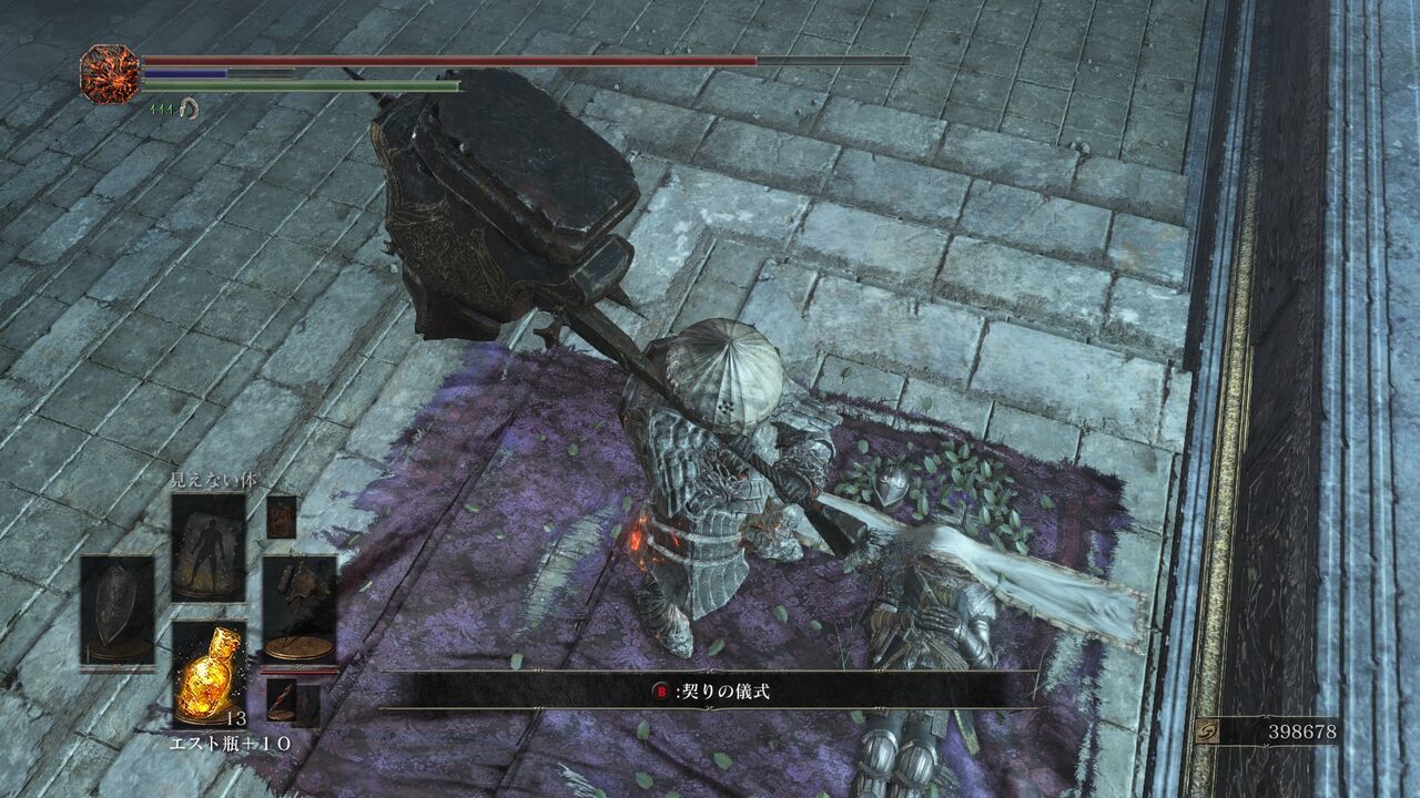 Steam Dark Souls Iii 最終回 脳筋撲殺道 2周目 8周目 残酷インディー地獄変