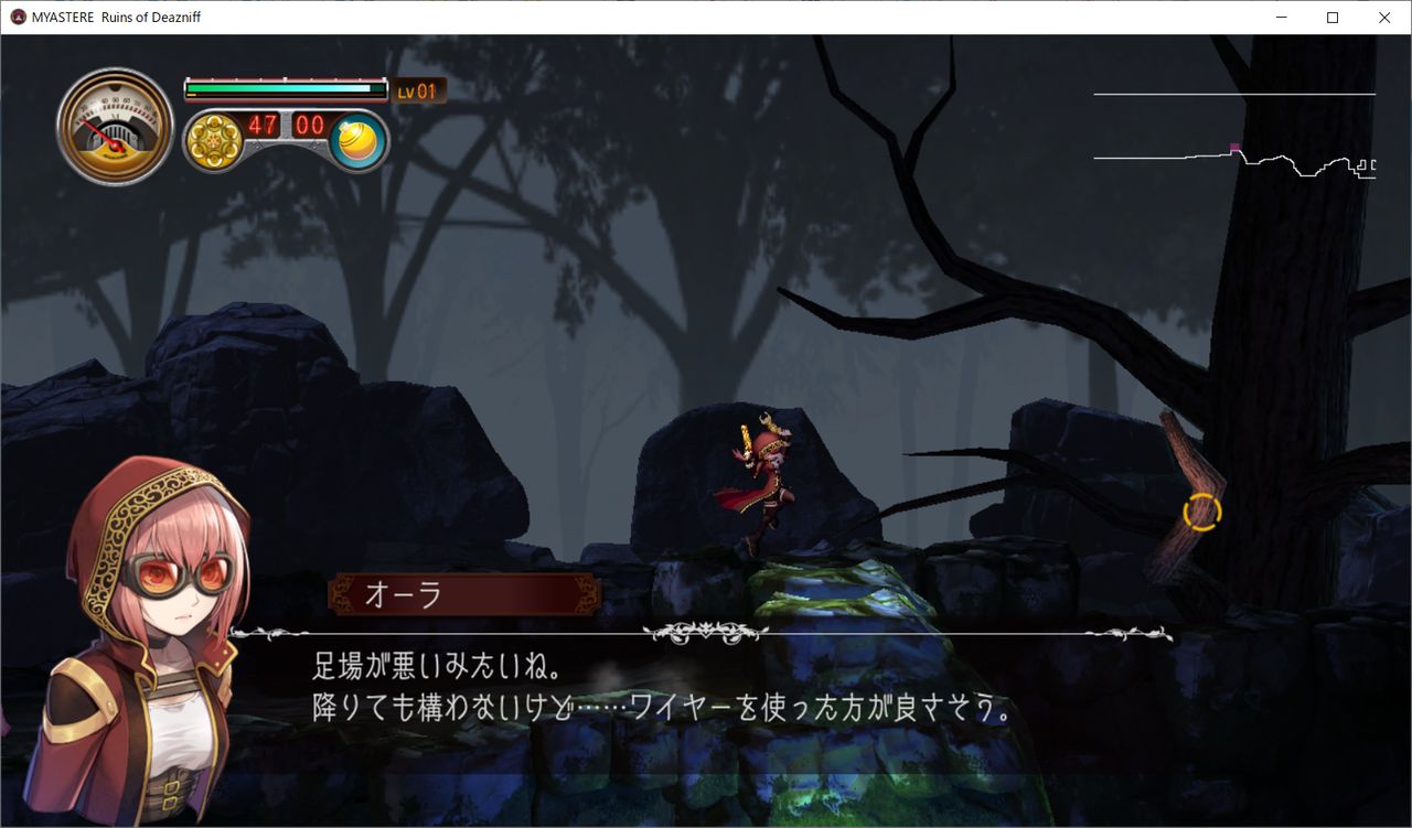 Steam ミアステール デズニフの遺跡 50点 残酷インディー地獄変 Steam ミアステール デズニフの遺跡 50点 残酷インディー地獄変
