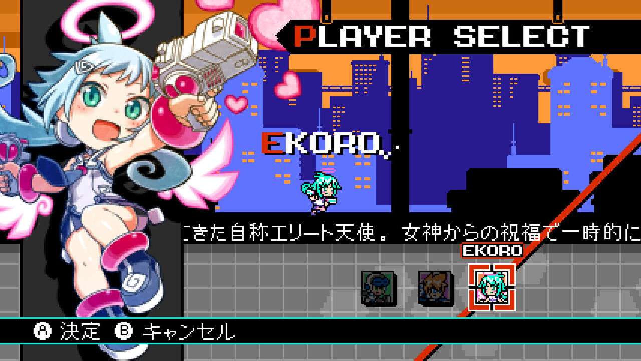 Steam マイティガンヴォルト バースト 40点 残酷インディー地獄変