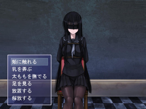 『カリスは影差す迷宮で』 攻略メモ その3 ...