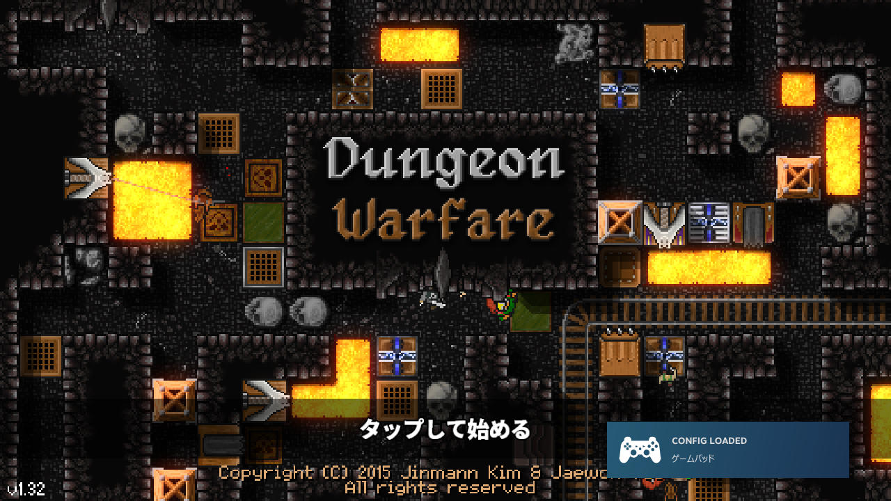 Steam Dungeon Warfare Ver1 32 70点 残酷インディー地獄変 Steam Dungeon Warfare Ver1 32 70点 残酷インディー地獄変