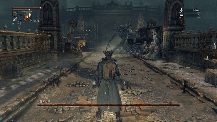 その他 Bloodborne The Old Hunters 第1回 90点 残酷インディー地獄変