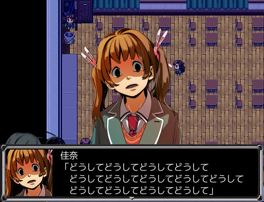 フリーゲーム Happy End 1st Night 50点 残酷インディー地獄変 フリーゲーム Happy End 1st Night 50点 残酷インディー地獄変