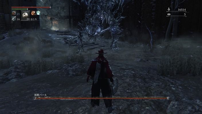 その他 Bloodborne The Old Hunters 第1回 90点 残酷インディー地獄変