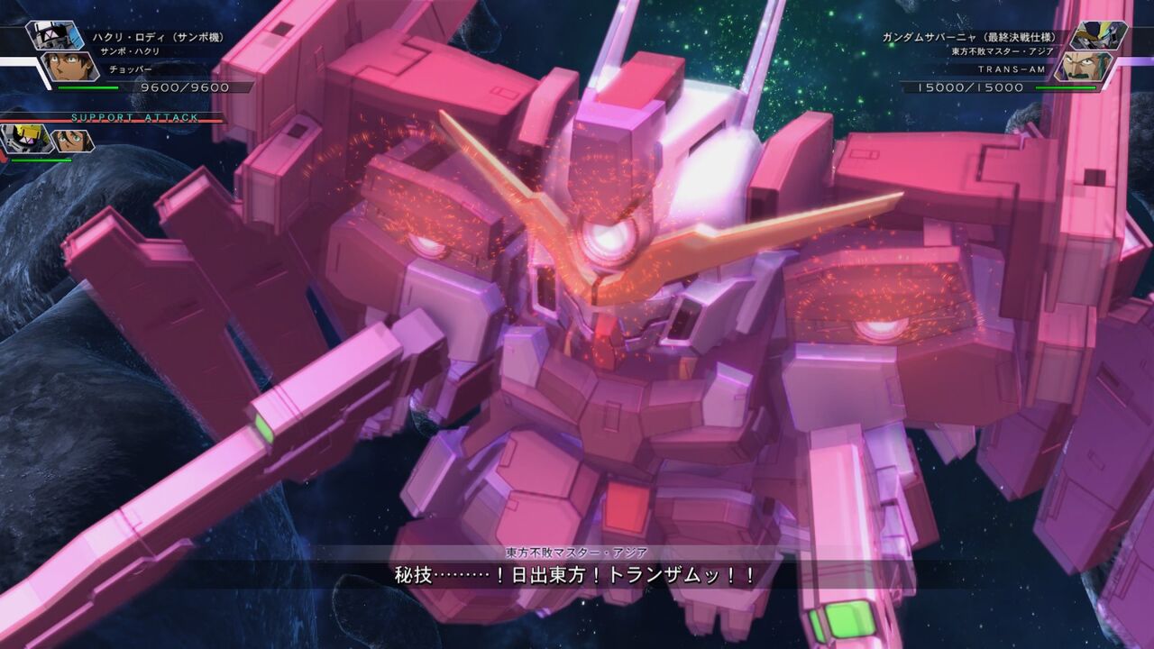 Steam Sd Gundam G Generation Cross Rays Ver1 62 第2回 苦行へ至る最終盤まで 残酷インディー地獄変 Steam Sd Gundam G Generation Cross Rays Ver1 62 第2回 苦行へ至る最終盤まで 残酷インディー地獄変