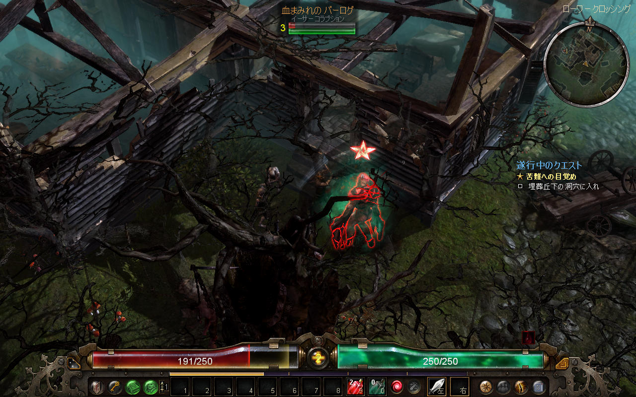 Steam Grim Dawn 60点 残酷インディー地獄変