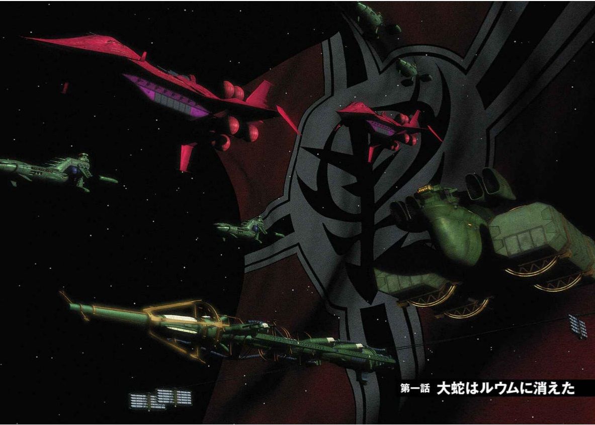 小説 機動戦士ガンダム ｍｓイグルー １年戦争秘録 作者 林譲治 100点 残酷インディー地獄変