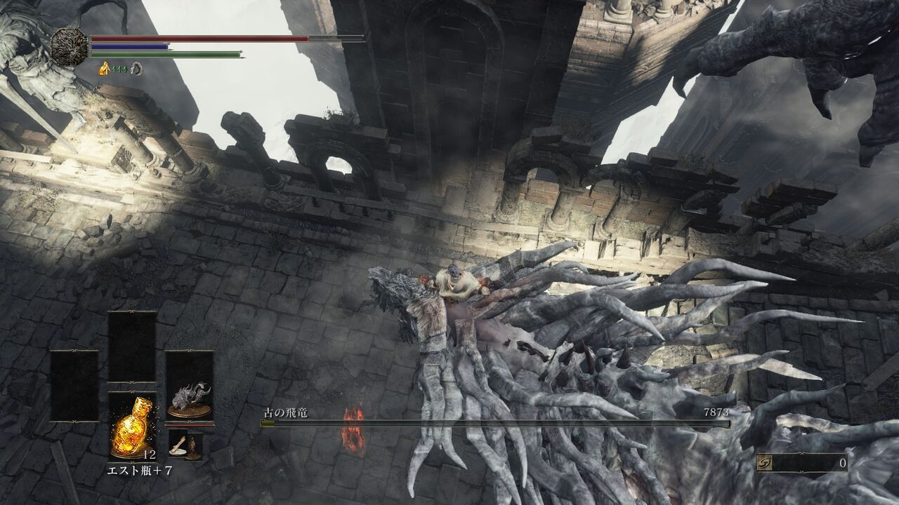 【Steam】DARK SOULS III 第6回 拳のメリットがなくなる終盤戦 【妖王の庭~古竜の頂~無縁墓地~ロスリック城~大書庫~最初の火の炉】 ※拳縛り 残酷インディー地獄変 【Steam】DARK SOULS III 第6回 拳のメリットがなくなる終盤戦 【妖王の庭~古竜の頂~無縁墓地~ロスリック城~大書庫~最初の火の炉】 ※拳縛り 残酷インディー地獄変
