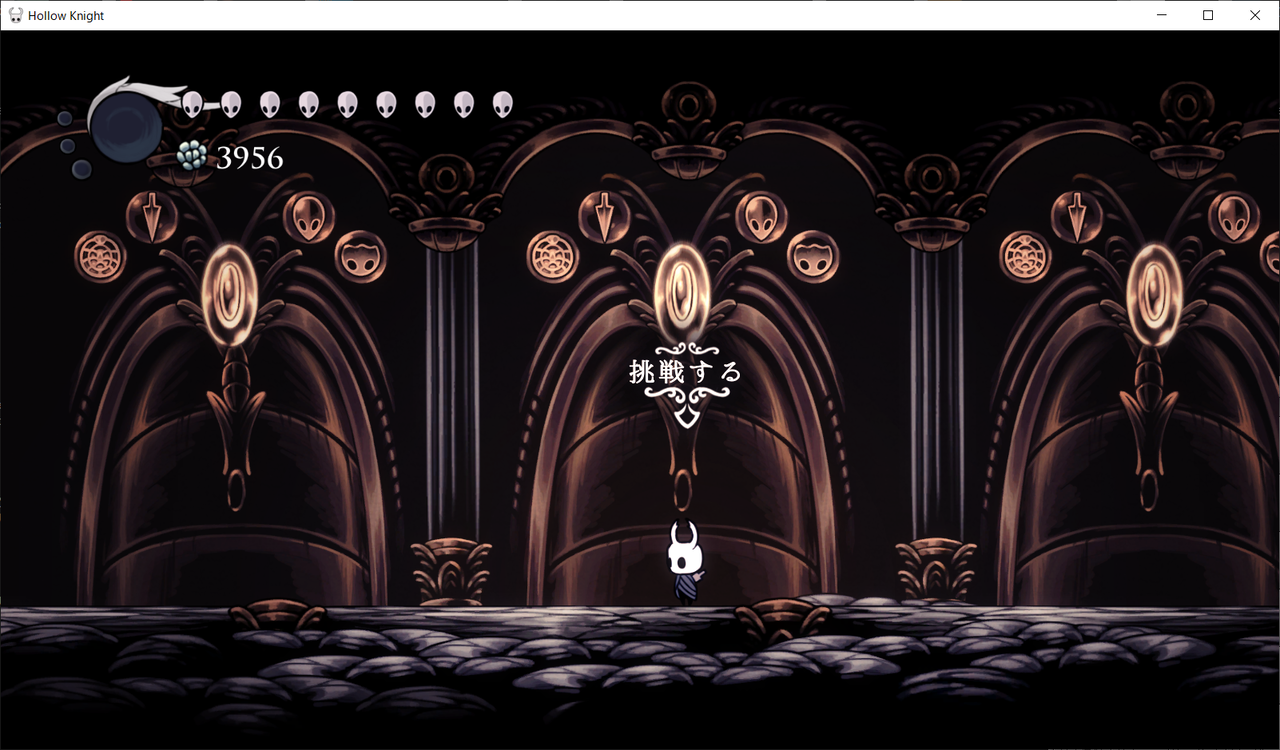 Steam 再評価 Hollow Knight Ver1 5 68 第2回 神の家 ボスラッシュ 高難度ボス 全ボス光輝クリア 42連戦クリア 残酷インディー地獄変