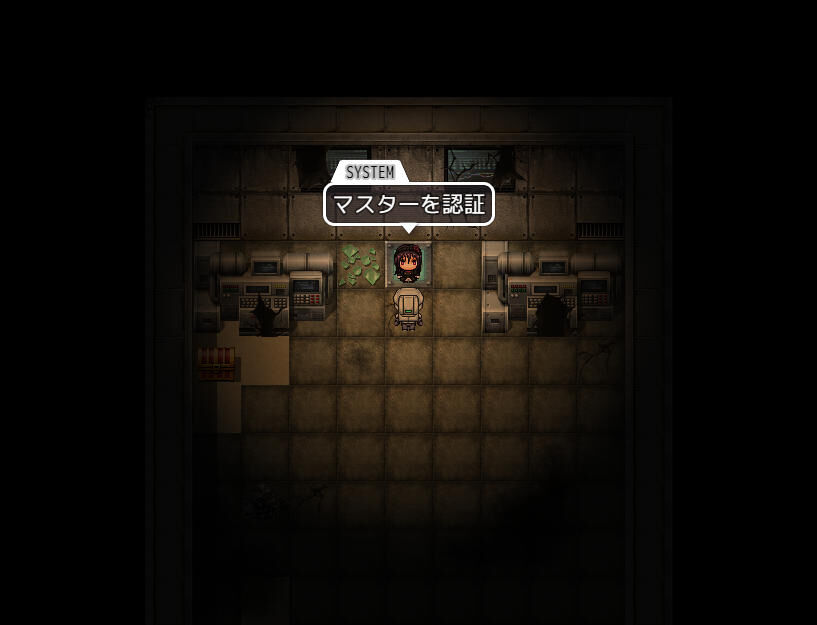 フリーゲーム 魔機人形と棄てられた世界 Ver1 03 50点 残酷インディー地獄変 フリーゲーム 魔機人形と棄てられた世界 Ver1 03 50点 残酷インディー地獄変