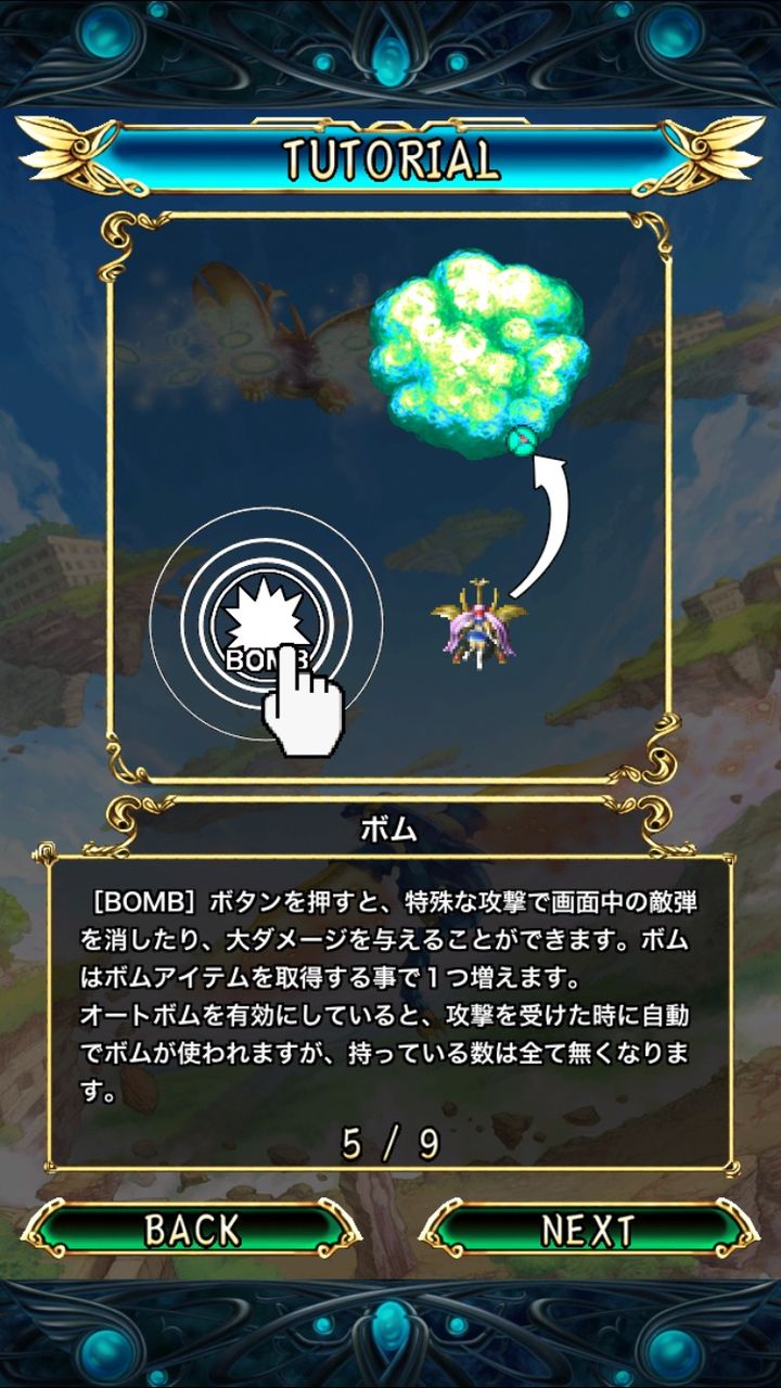 スマホ 虫姫さま ふたり 60点 残酷インディー地獄変 スマホ 虫姫さま ふたり 60点 残酷インディー地獄変