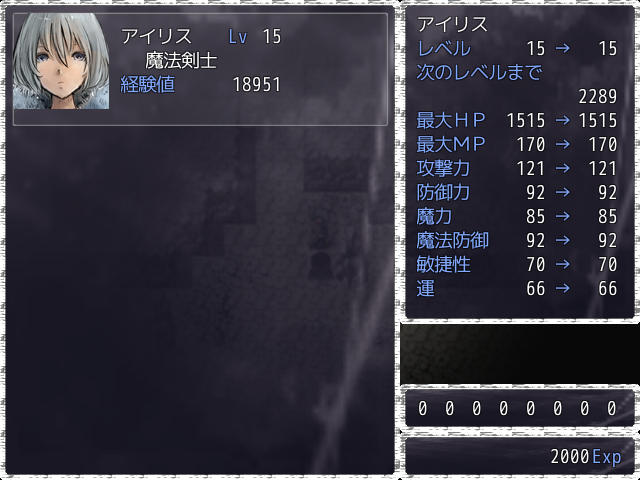 フリーゲーム Beauty Bites The Beast Ver1 02 40点 残酷インディー地獄変 フリーゲーム Beauty Bites The Beast Ver1 02 40点 残酷インディー地獄変