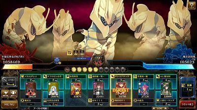 アダルト ランス10 第9回 第二部高難易度モード 約160時間プレイ 残酷インディー地獄変 アダルト ランス10 第9回 第二部高難易度モード 約160時間プレイ 残酷インディー地獄変