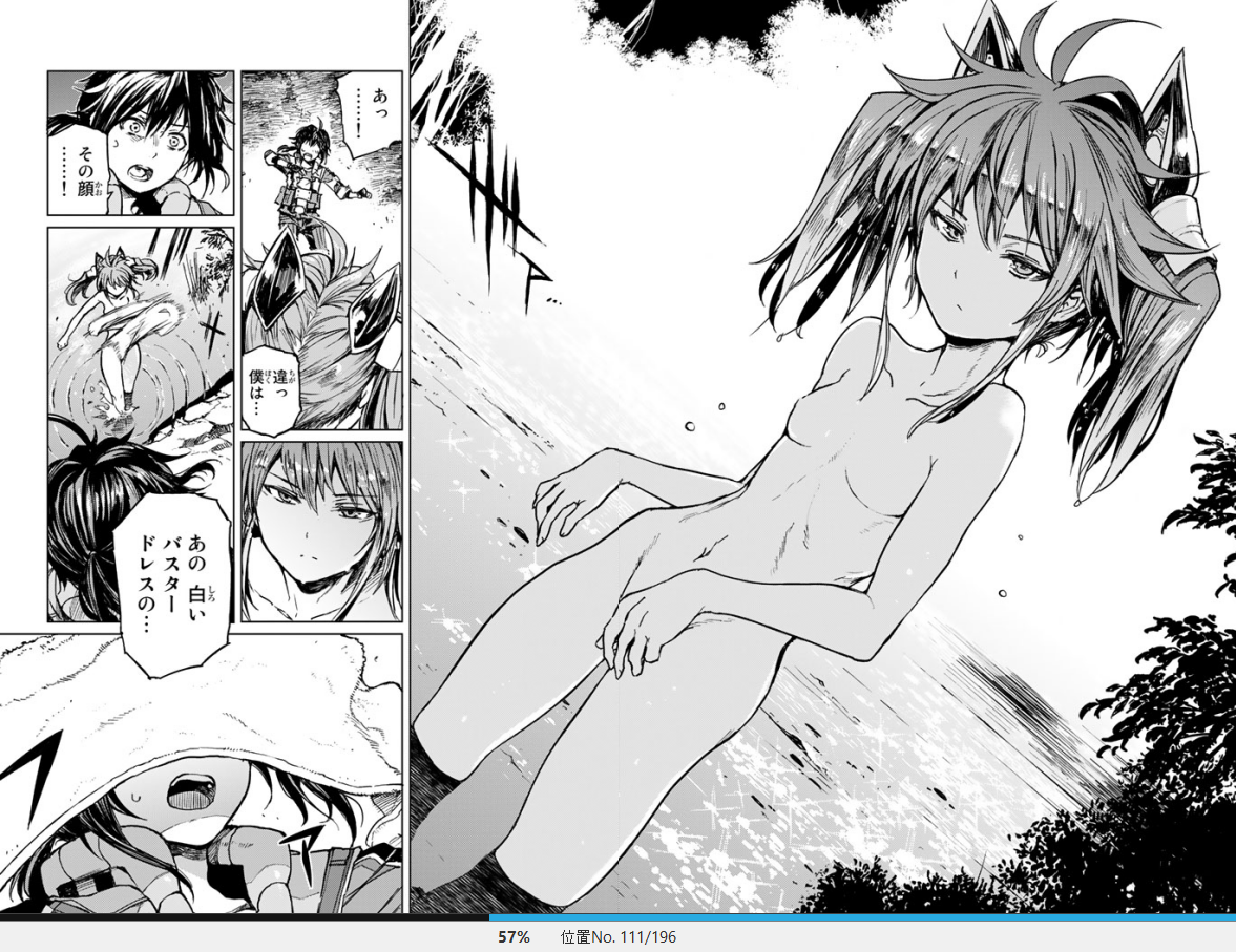 漫画 Buster Dress 作者 貞松龍壱 購読停止 残酷インディー地獄変 漫画 Buster Dress 作者 貞松龍壱 購読停止 残酷インディー地獄変