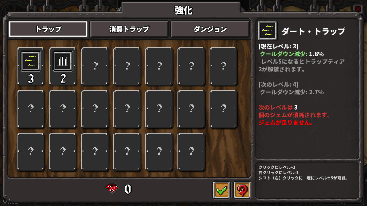 Steam Dungeon Warfare Ver1 32 70点 残酷インディー地獄変 Steam Dungeon Warfare Ver1 32 70点 残酷インディー地獄変