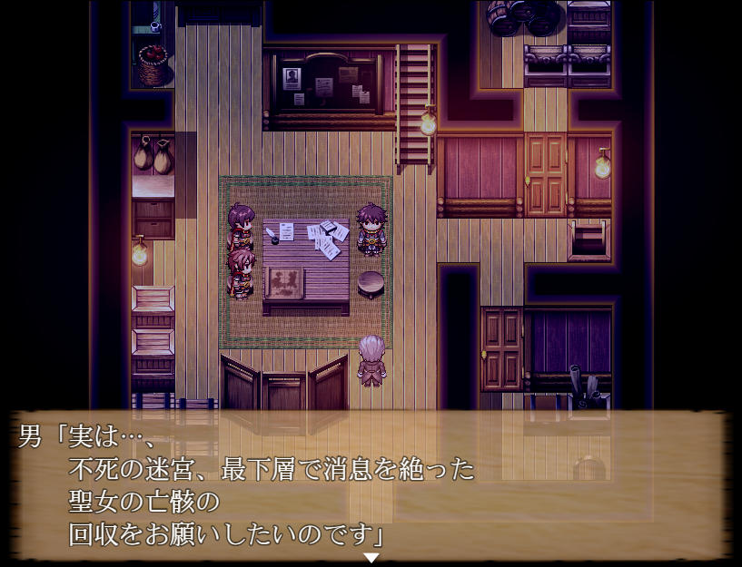 アダルト The Dead End 呪われし迷宮と乙女達 体験版 80点 残酷インディー地獄変