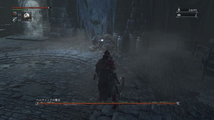 その他 Bloodborne The Old Hunters 第1回 90点 残酷インディー地獄変