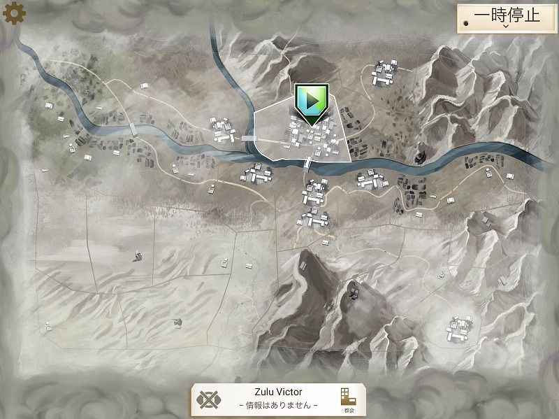 攻略 Rebel Inc 第6回 サザンデザート Normal 攻略 残酷インディー地獄変