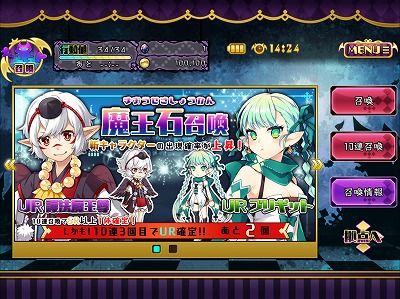 スマホ あっきのじかん 30点 残酷インディー地獄変