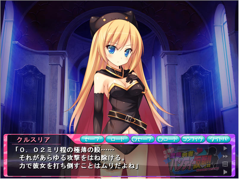 女 版 変態 仮面 女 版 変態 仮面